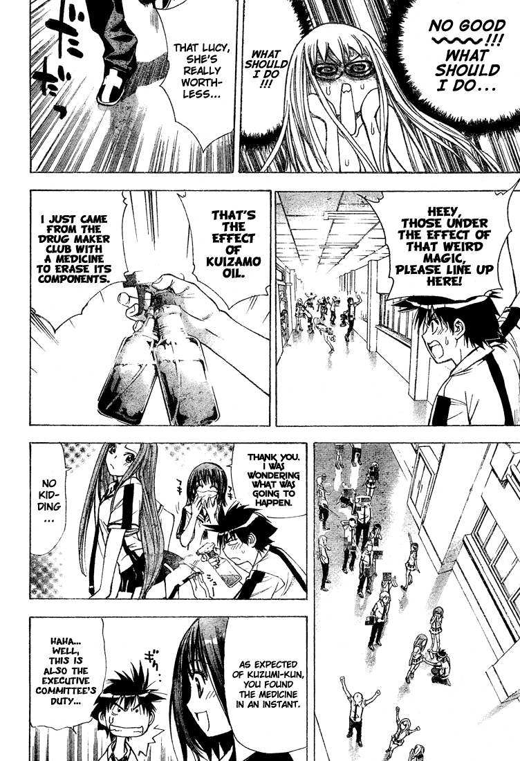 Read Mx0 (en) Manga Online