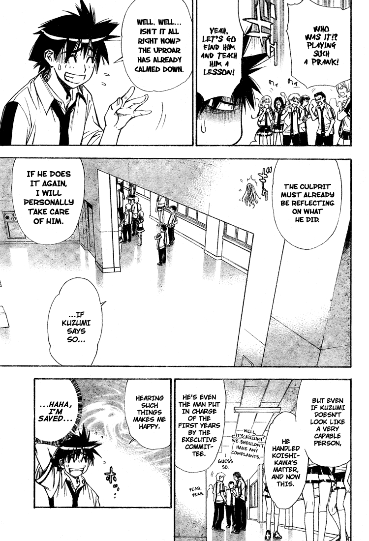 Read Mx0 (en) Manga Online