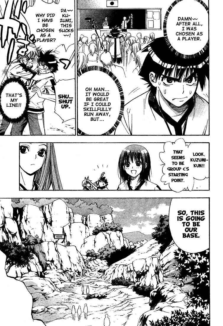 Read Mx0 (en) Manga Online