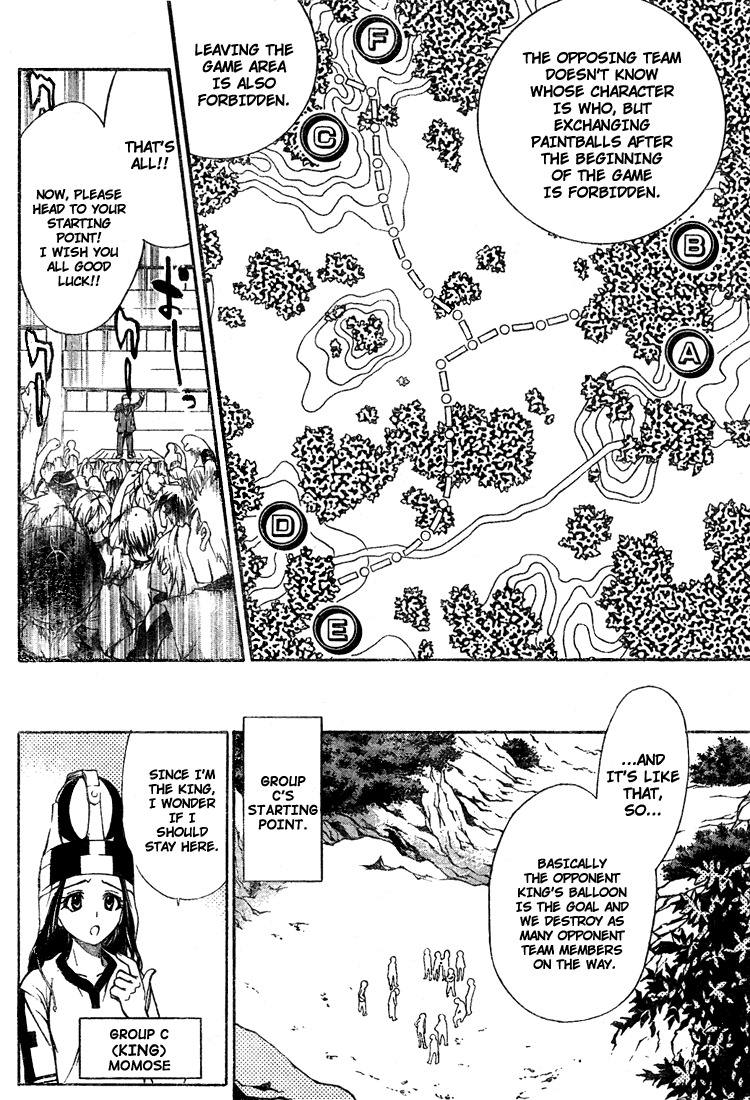 Read Mx0 (en) Manga Online