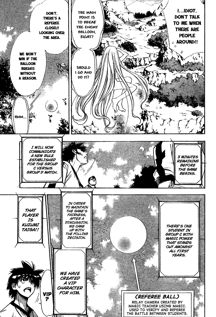 Read Mx0 (en) Manga Online