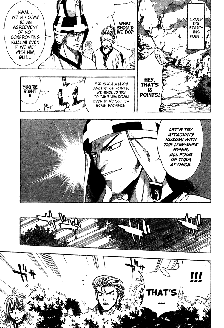 Read Mx0 (en) Manga Online