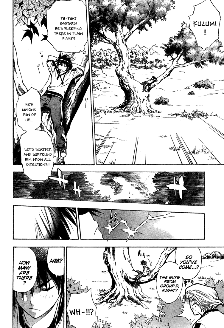 Read Mx0 (en) Manga Online