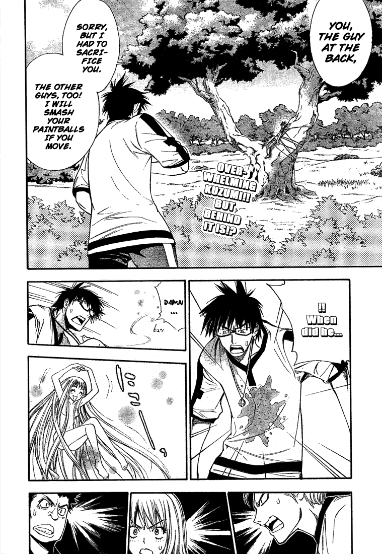 Read Mx0 (en) Manga Online