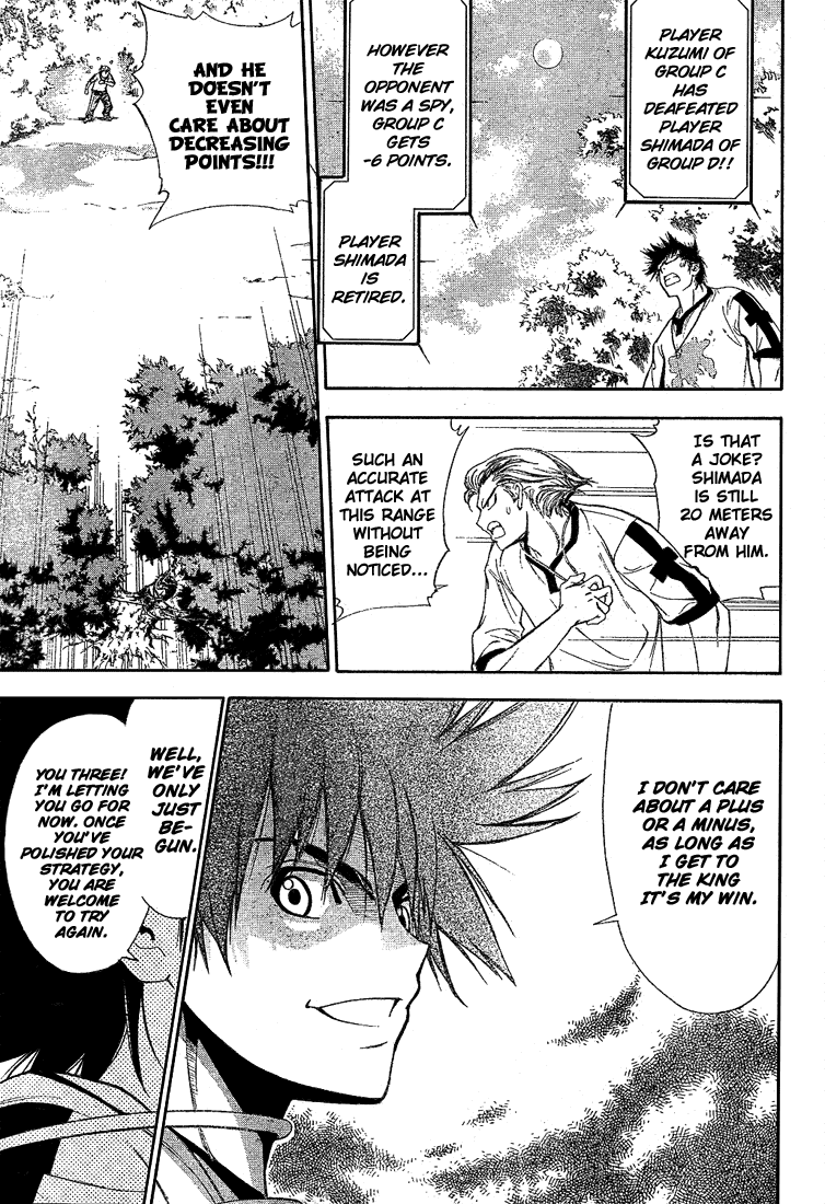 Read Mx0 (en) Manga Online