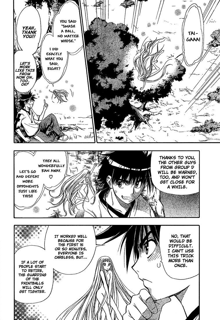 Read Mx0 (en) Manga Online