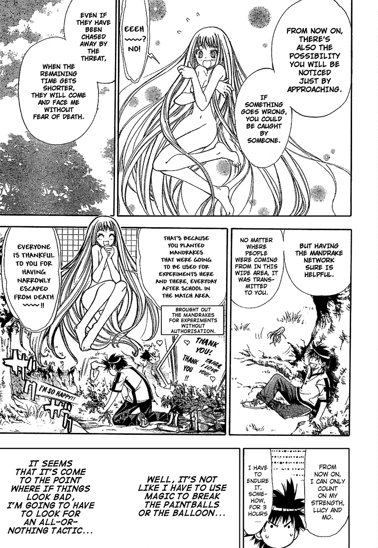 Read Mx0 (en) Manga Online