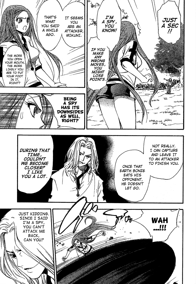 Read Mx0 (en) Manga Online