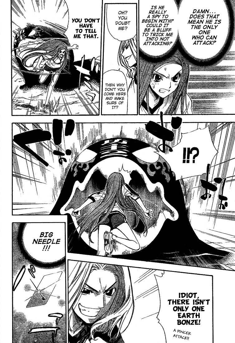 Read Mx0 (en) Manga Online