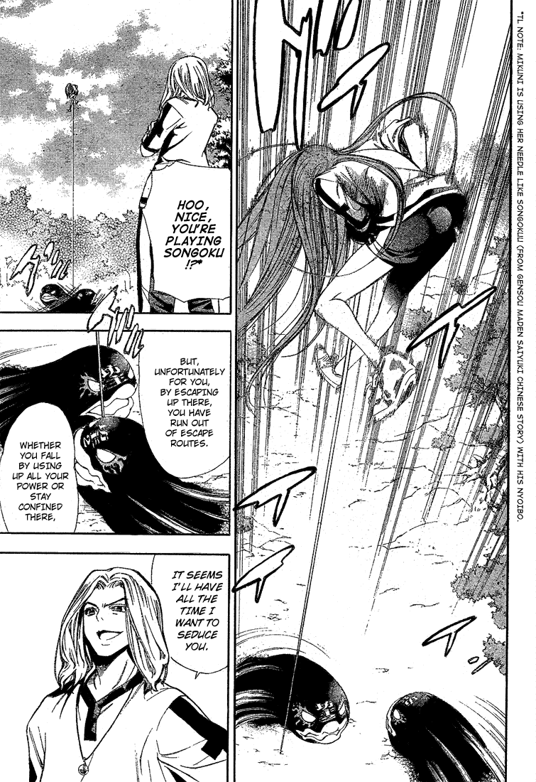 Read Mx0 (en) Manga Online