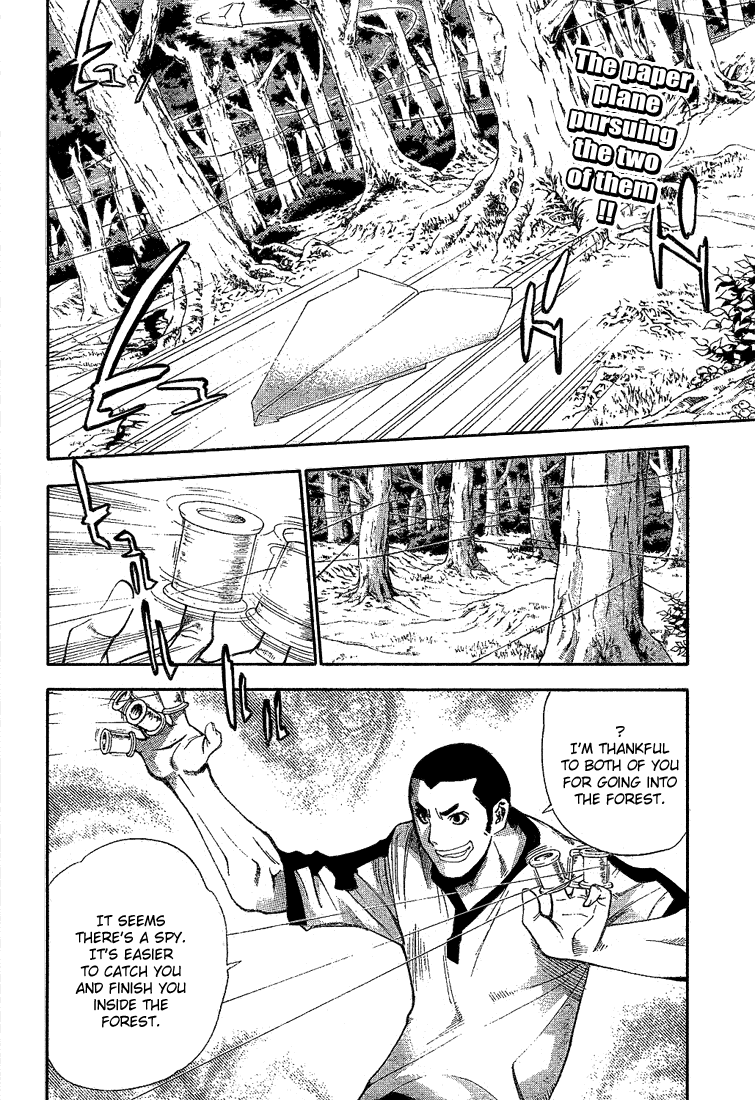 Read Mx0 (en) Manga Online