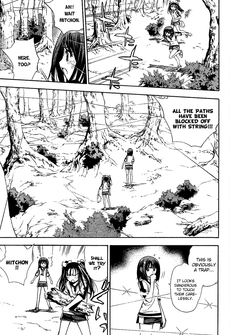 Read Mx0 (en) Manga Online