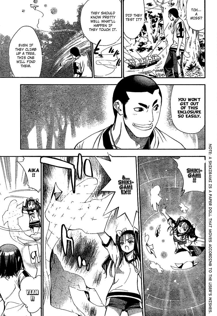 Read Mx0 (en) Manga Online