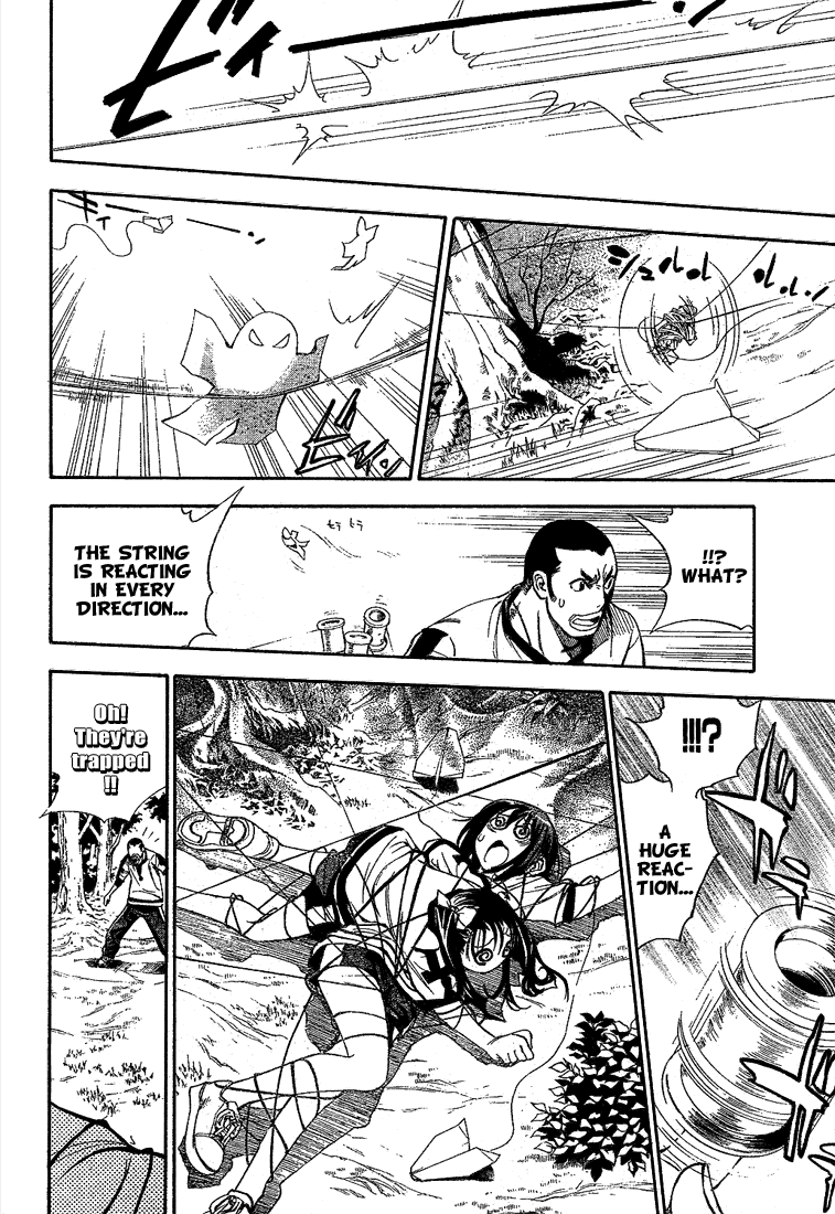 Read Mx0 (en) Manga Online