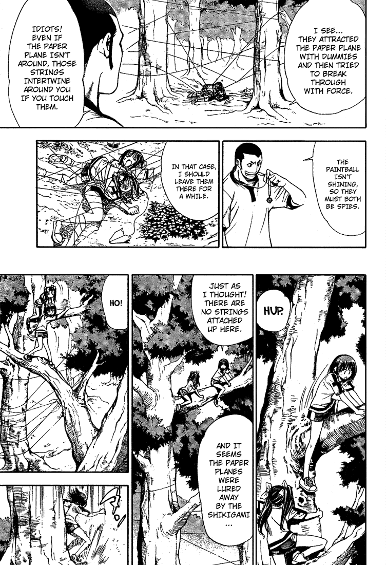 Read Mx0 (en) Manga Online