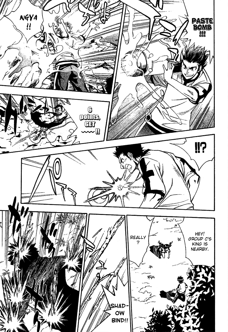 Read Mx0 (en) Manga Online