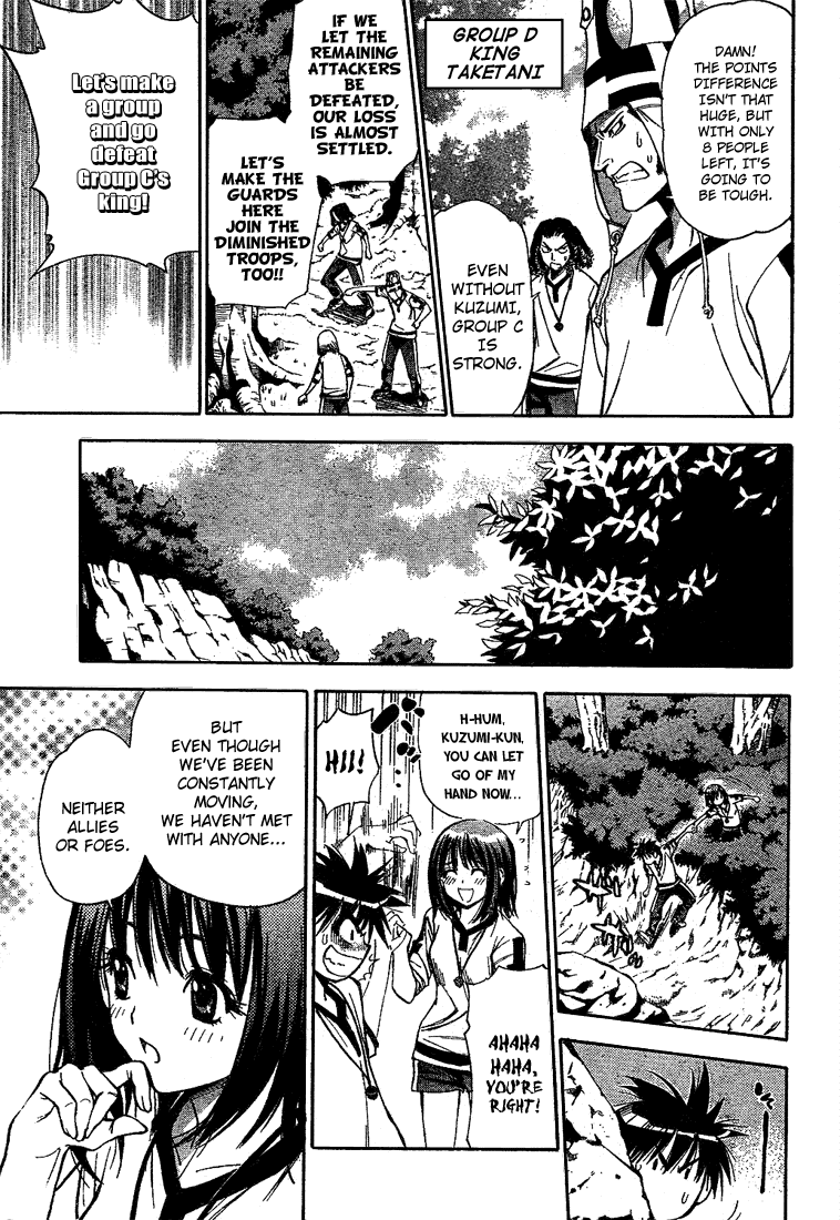 Read Mx0 (en) Manga Online