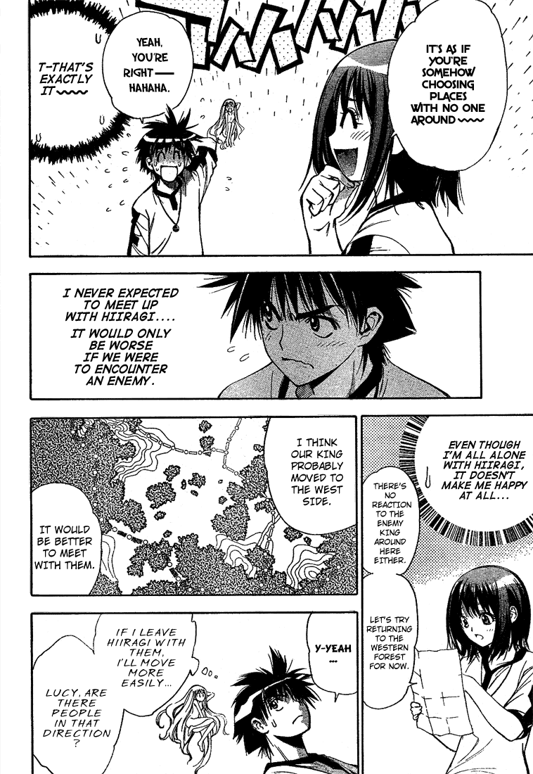 Read Mx0 (en) Manga Online