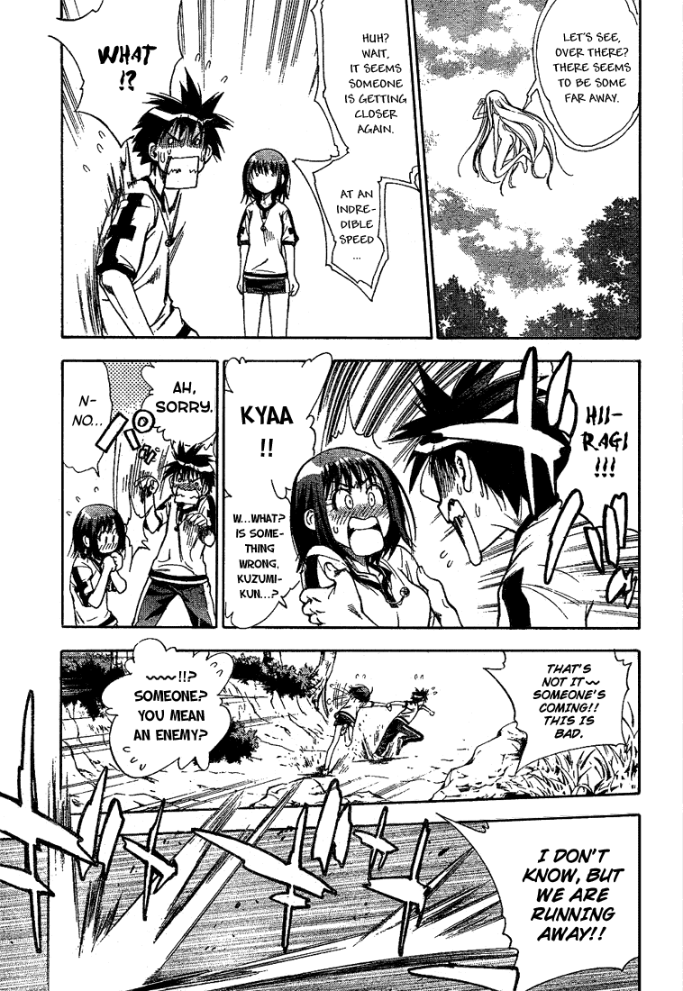 Read Mx0 (en) Manga Online