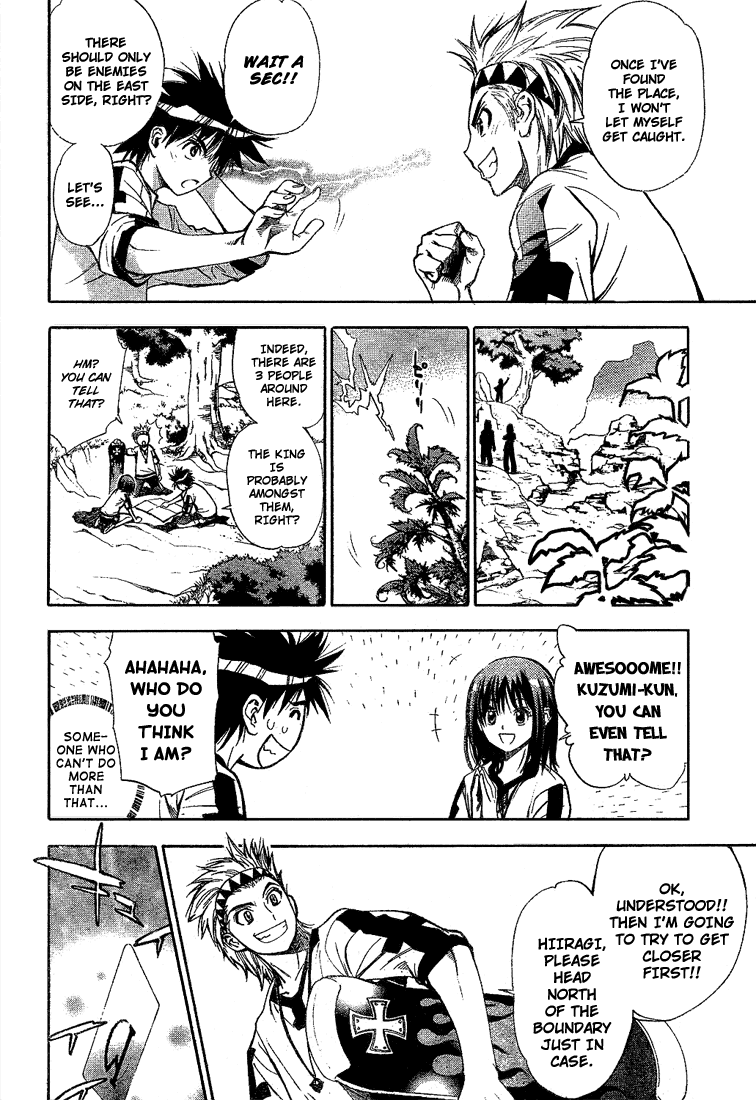 Read Mx0 (en) Manga Online