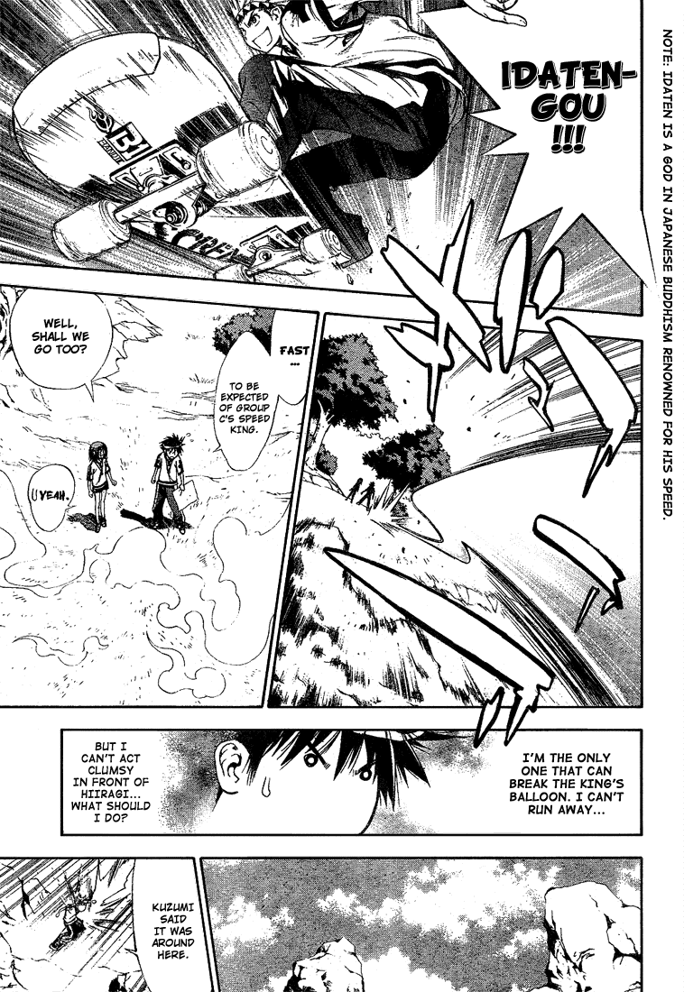 Read Mx0 (en) Manga Online