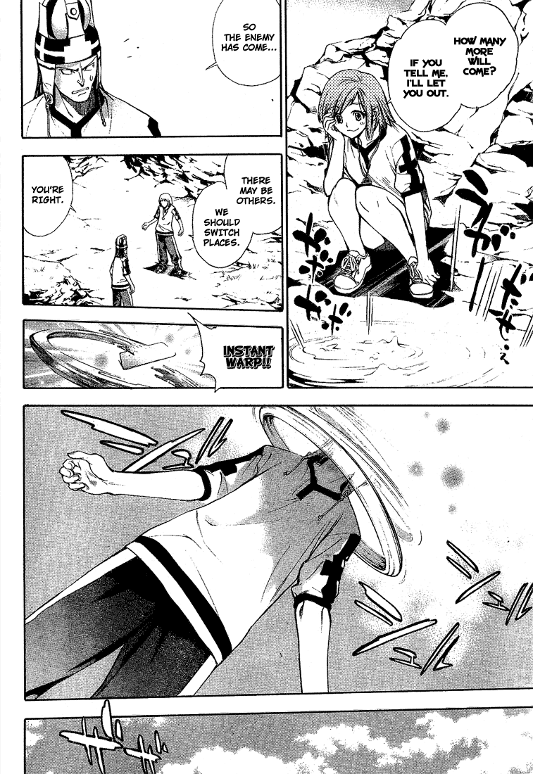 Read Mx0 (en) Manga Online