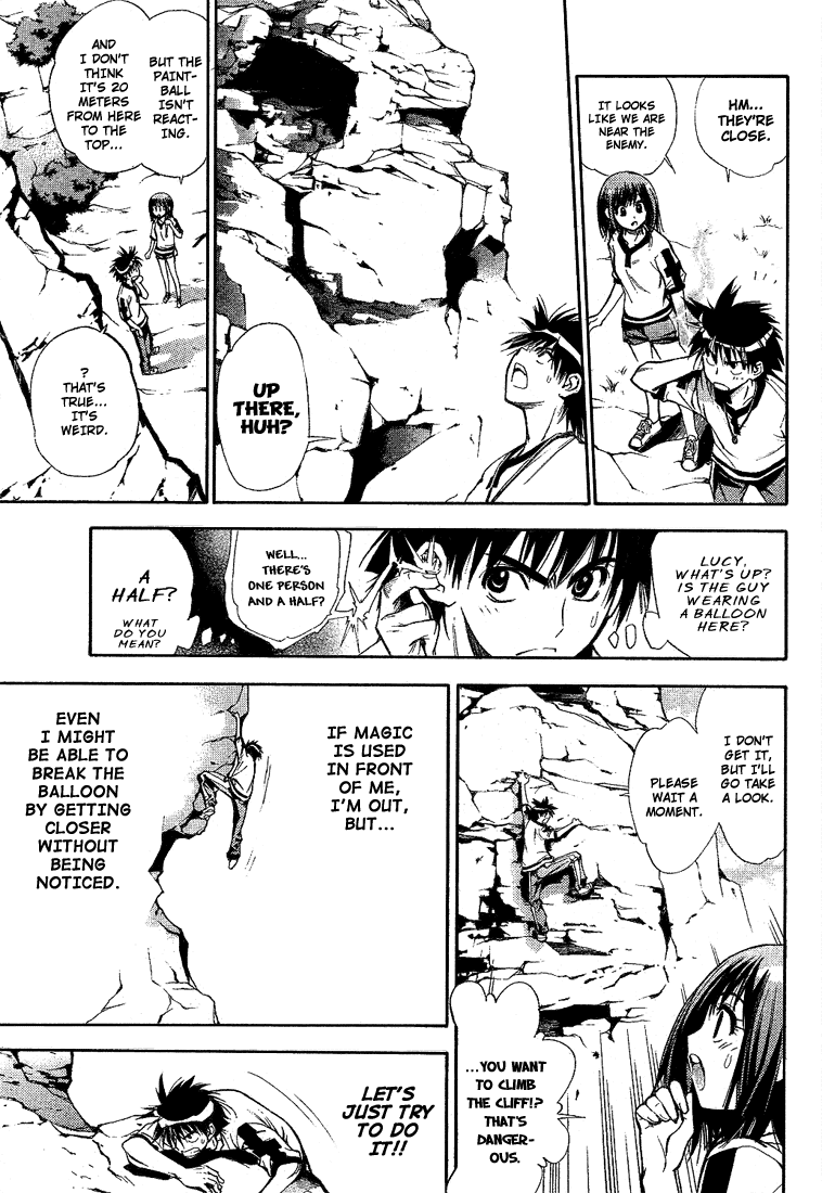 Read Mx0 (en) Manga Online