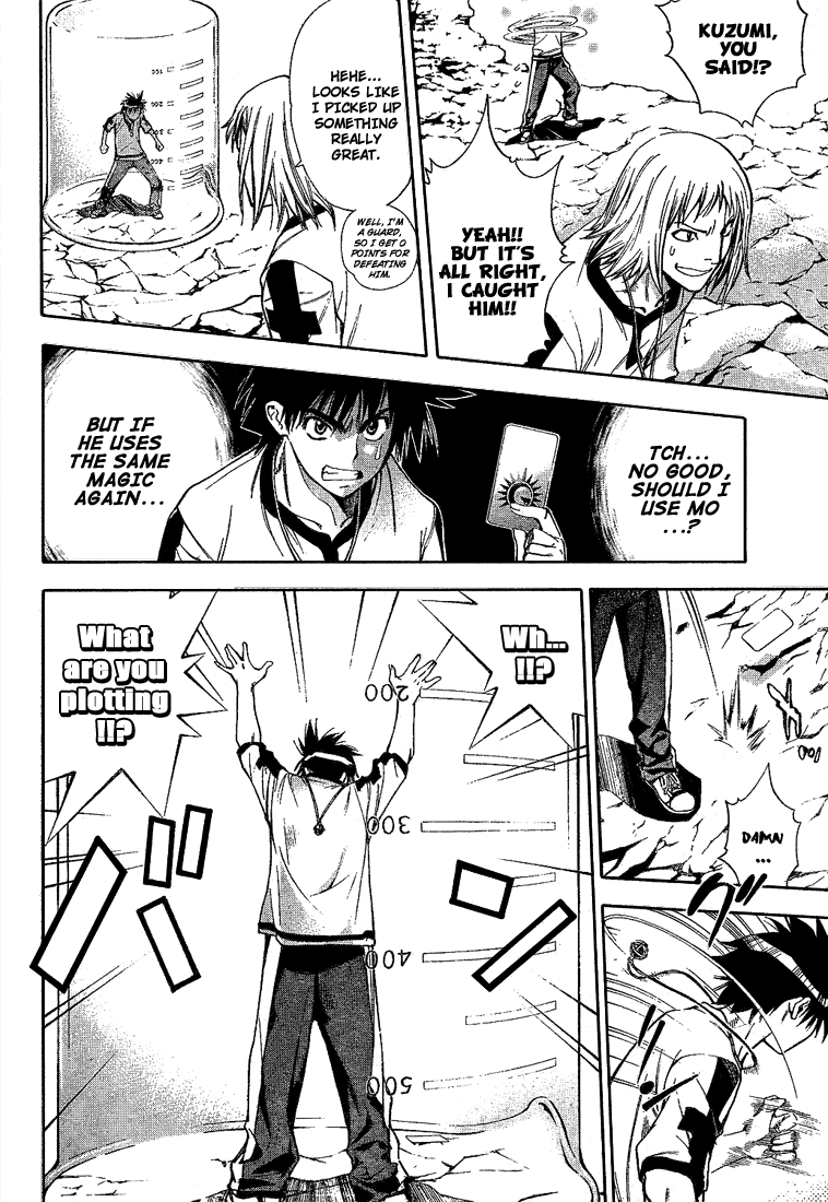 Read Mx0 (en) Manga Online