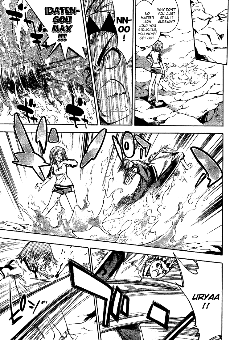 Read Mx0 (en) Manga Online