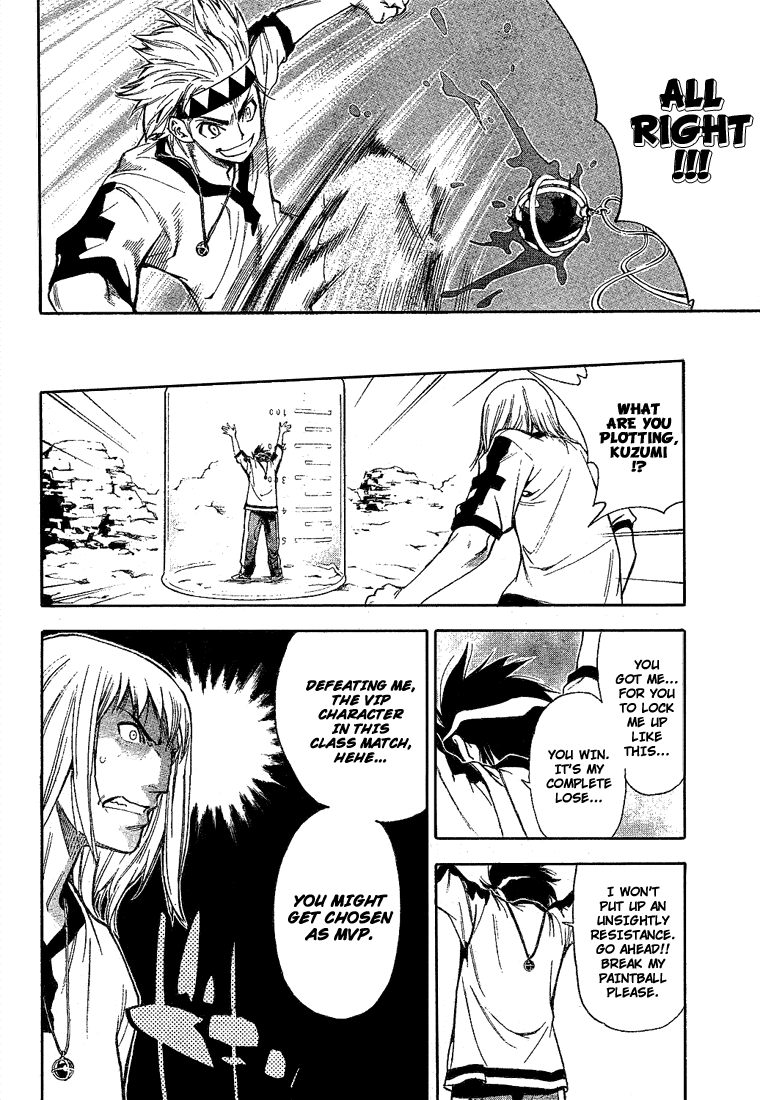 Read Mx0 (en) Manga Online