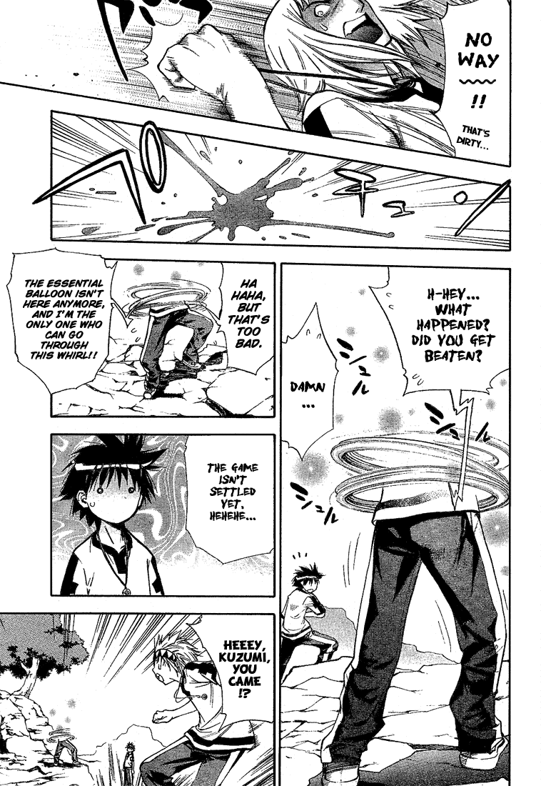 Read Mx0 (en) Manga Online