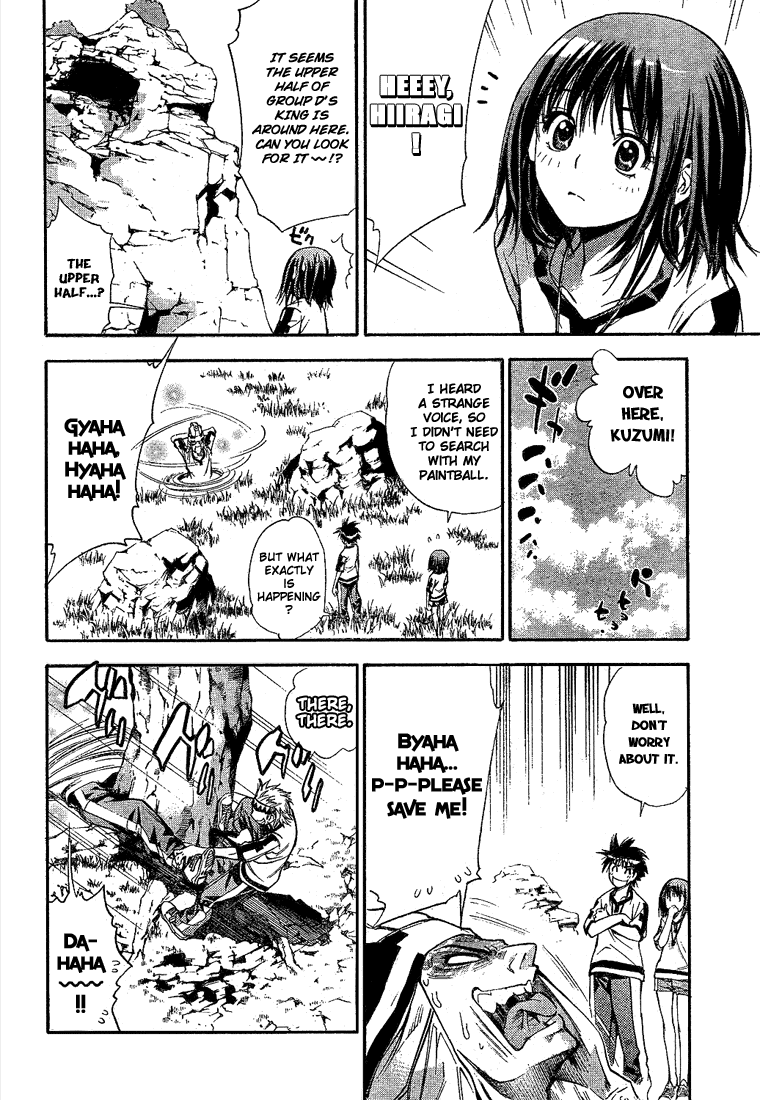 Read Mx0 (en) Manga Online