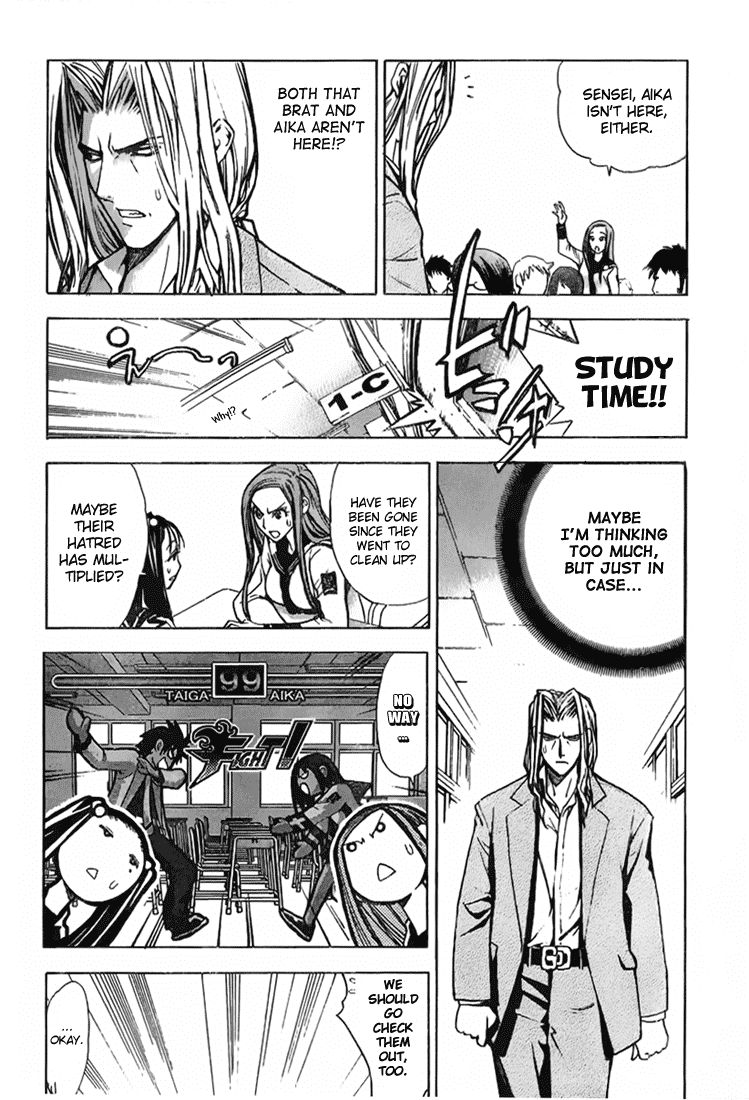 Read Mx0 (en) Manga Online