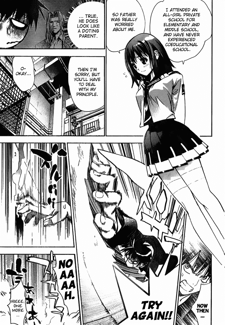 Read Mx0 (en) Manga Online