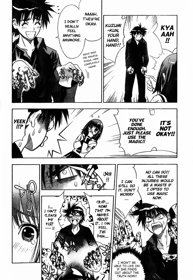 Read Mx0 (en) Manga Online