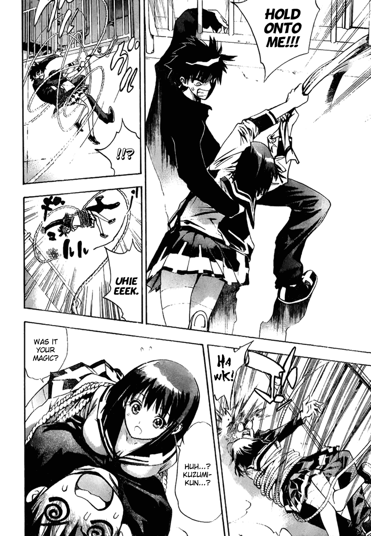 Read Mx0 (en) Manga Online