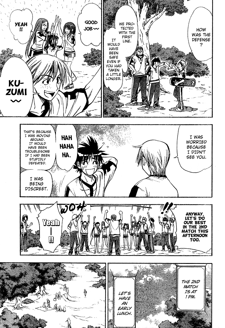 Read Mx0 (en) Manga Online