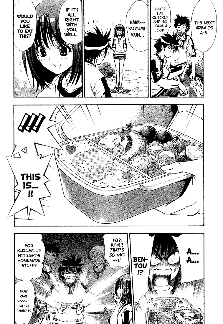 Read Mx0 (en) Manga Online