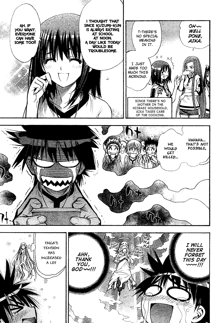 Read Mx0 (en) Manga Online