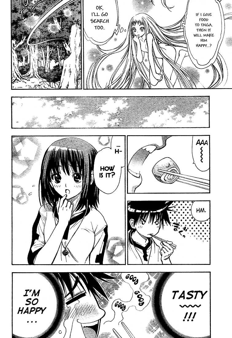 Read Mx0 (en) Manga Online