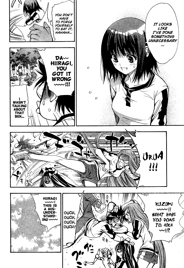 Read Mx0 (en) Manga Online