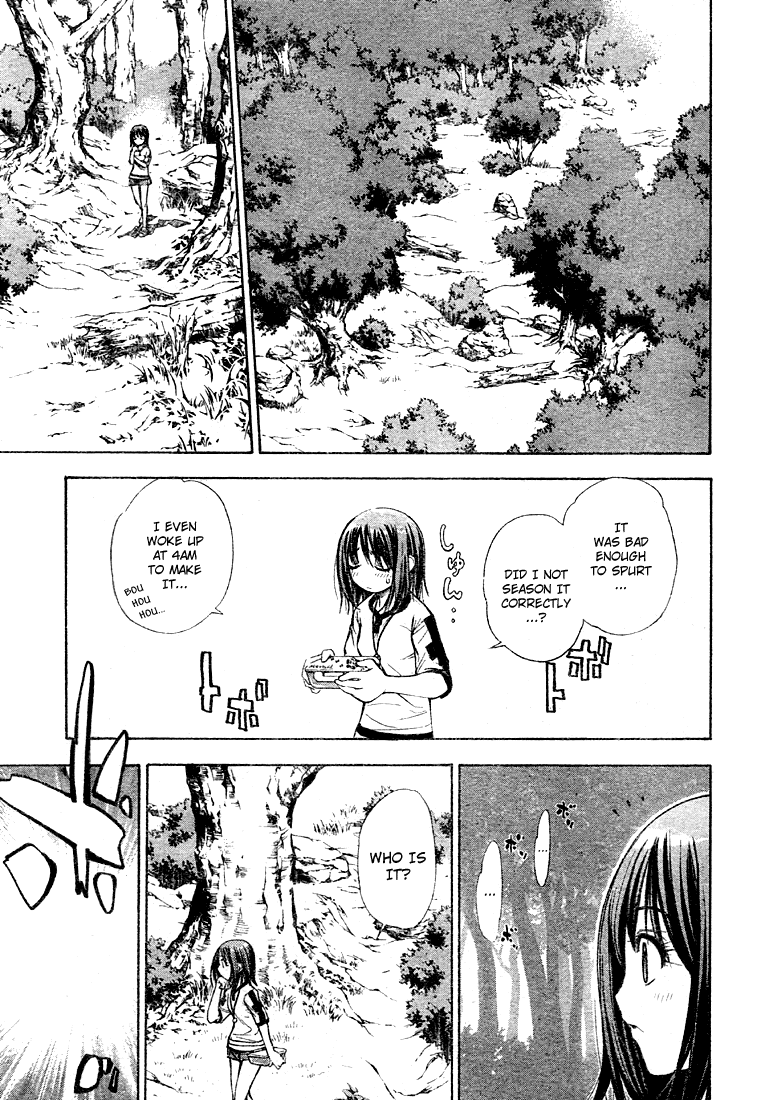 Read Mx0 (en) Manga Online