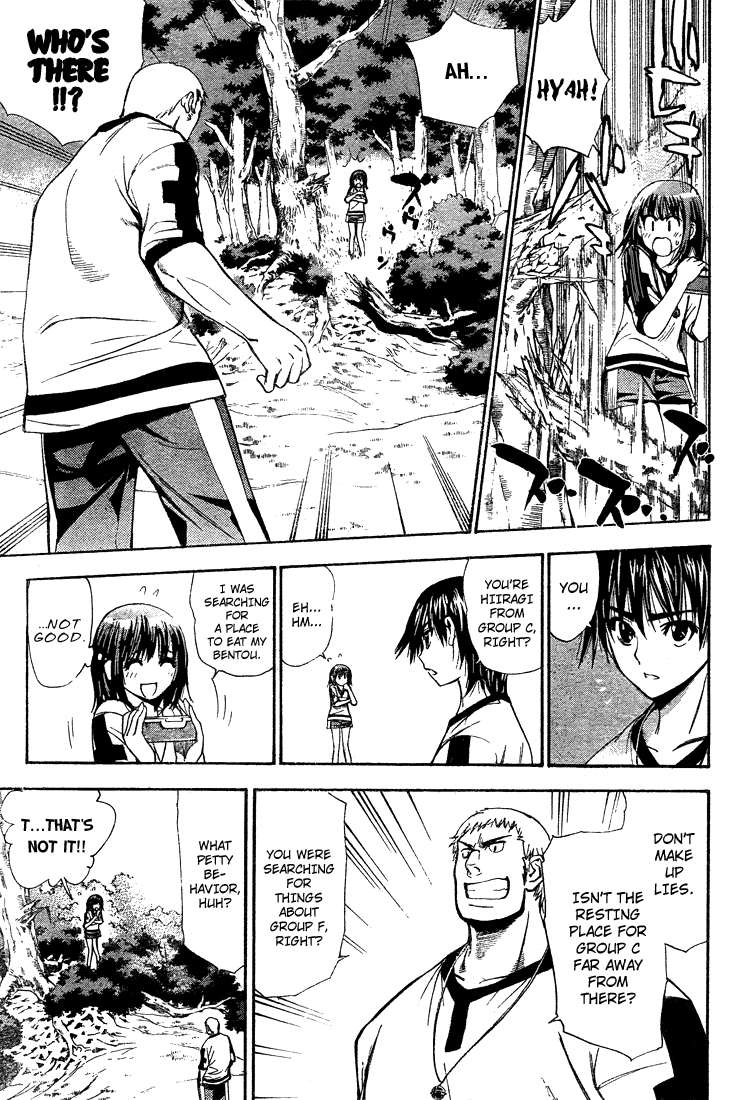 Read Mx0 (en) Manga Online