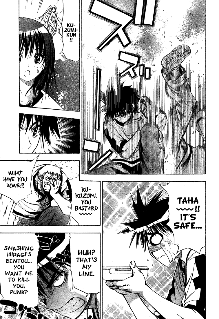 Read Mx0 (en) Manga Online