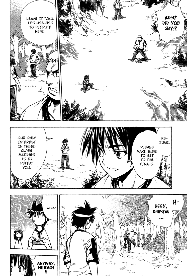 Read Mx0 (en) Manga Online