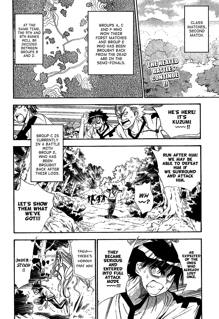 Read Mx0 (en) Manga Online