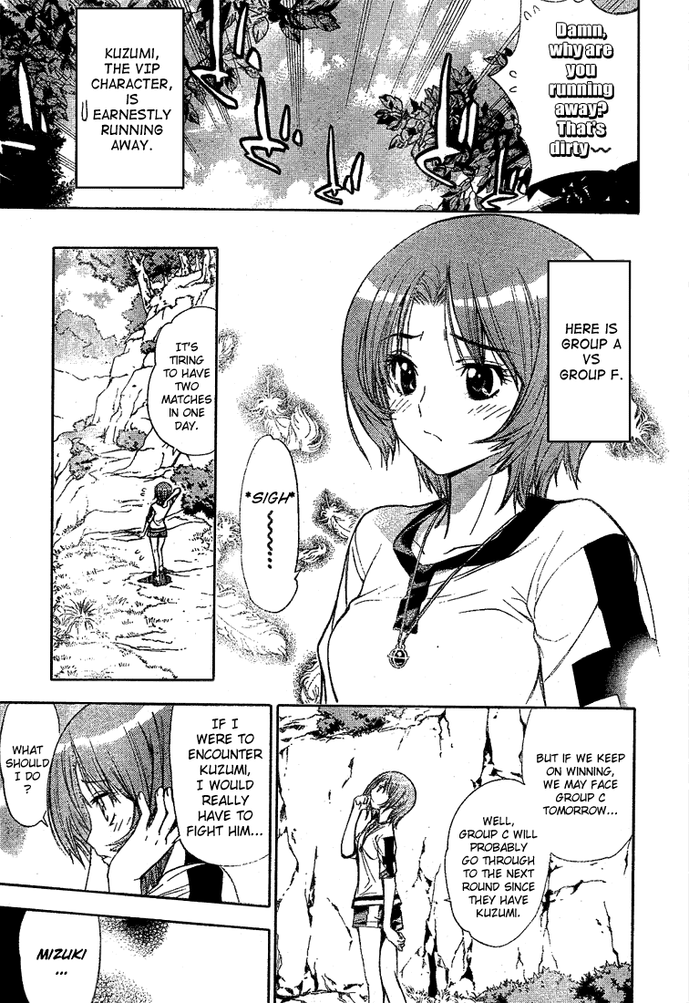 Read Mx0 (en) Manga Online