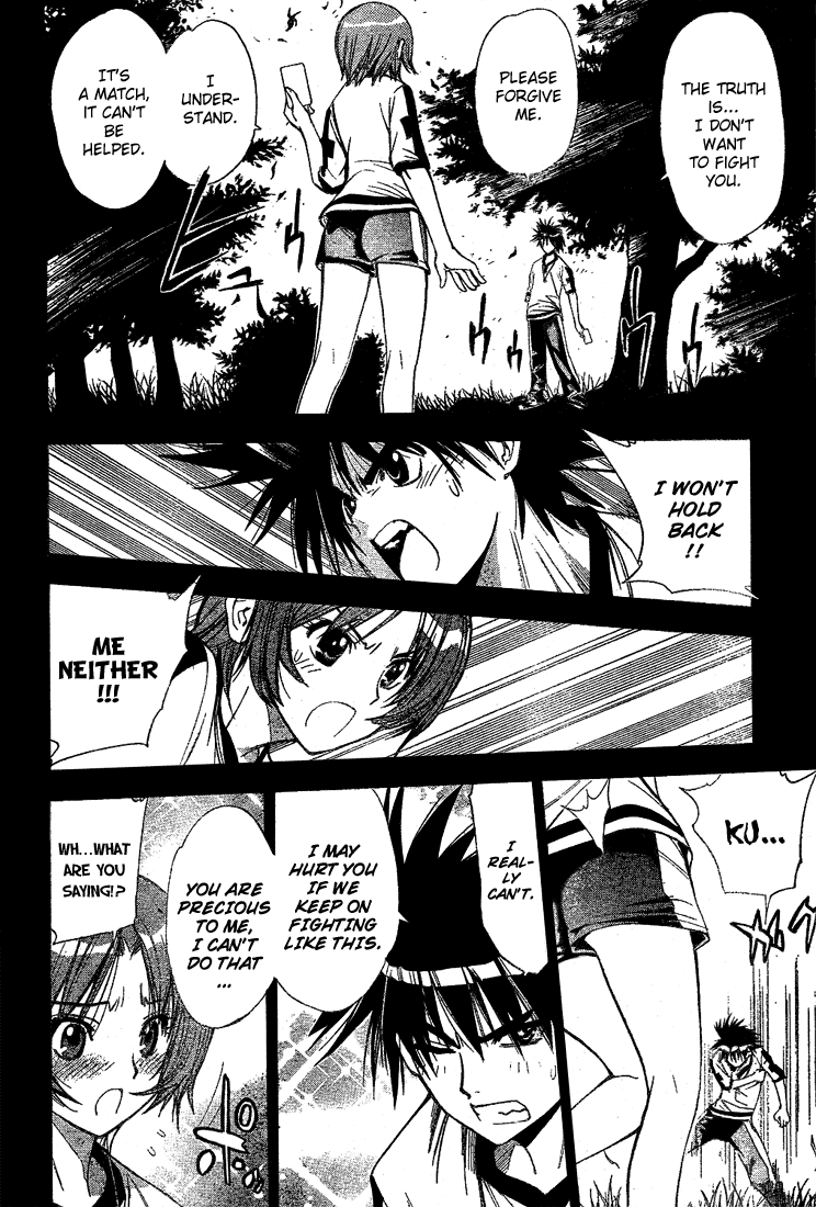 Read Mx0 (en) Manga Online