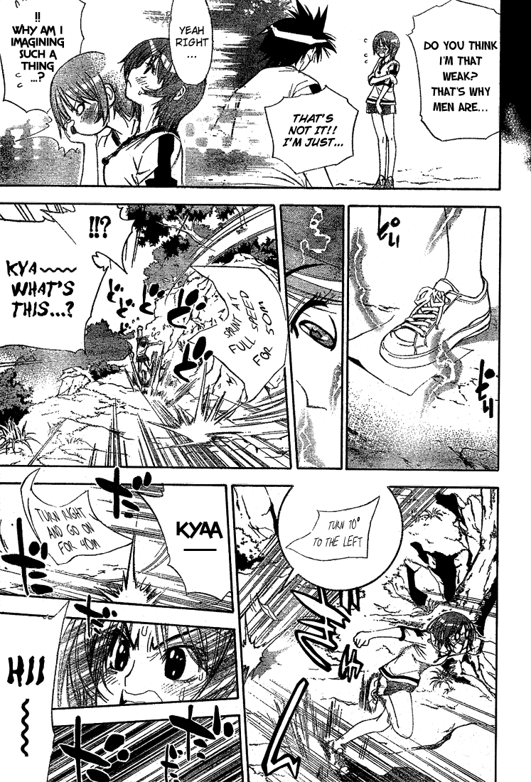 Read Mx0 (en) Manga Online