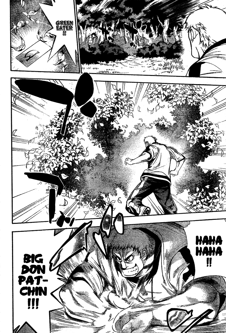 Read Mx0 (en) Manga Online